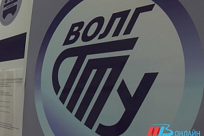 МТВ: Выпускник ВолгГТУ стал участником паблик-тока "От вдохновения к бизнес-идее" 