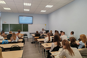 В ИАиС ВолгГТУ прошли открытые лекции об опыте преподавания в Китае