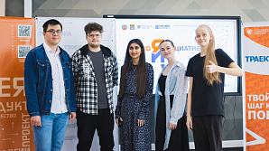 Программа повышения квалификации «Стартап-проектирование»: успешный финал!