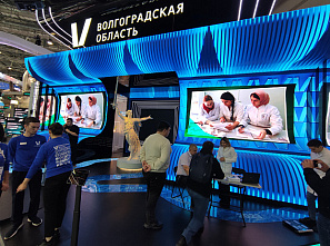 Волгоградская область представила свои научные достижения на ВДНХ