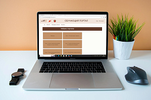 В центре «Мой бизнес» стартовал бесплатный онлайн-курс «Фабрика стартапов» для студентов 