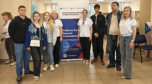 Студенты и сотрудники филиалов ВолгГТУ приняли активное участие во Всероссийской ярмарке трудоустройства «Работа России. Время возможностей»