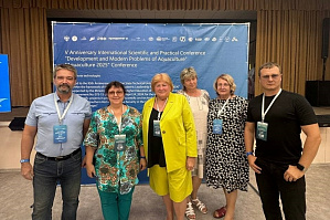 Scientists from VSTU’s Branch in Volzhsky Took Part in International Conference “Aquaculture-2025”