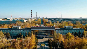 V1.RU. Обеспечили главные стройки страны и запустили новые цеха: волжские металлурги подвели итоги работы за 25 лет