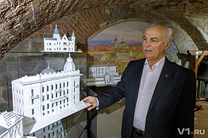 V1: Музей архитектуры Царицына — Сталинграда — Волгограда