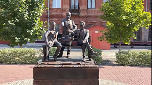 ГТРК "Волгоград-ТРВ": Вести. Институт архитектуры и строительства