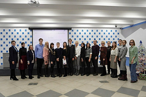 Пресс-служба администрации региона: В Волгоградской области подвели итоги XXVII региональной конференции молодых ученых и исследователей