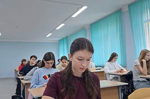 A new elective course has been launched at VTF VSTU in collaboration with the company «KAUSTIK»