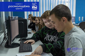 Сетевое издание «Блокнот Волжский»: Школьники посетили Волжский политехнический институт (филиал) ВолгГТУ