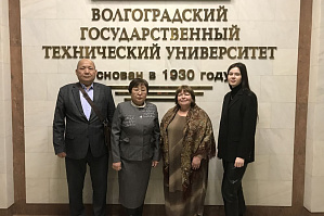 Представители Калмыцкого госуниверситета посетили ВолгГТУ