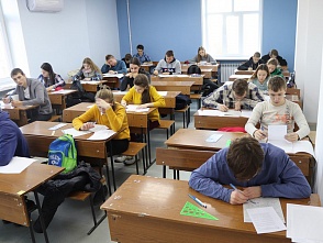 Вчера, 29 ноября, в Волгоградской области прошел очный отборочный тур многопрофильной олимпиады «Звезда» по профилю «Естественные науки»
