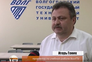 ИА «Высота 102»: О завершении первой волны приема документов в вузы