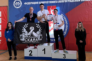 Студенты ВолгГТУ стали победителями и призерами турнира по армрестлингу