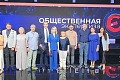 ГТРК «Волгоград-ТРВ». Программа «Общественная экспертиза». Ценность награды