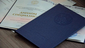 НовостиВолгограда.ру. Мы поступили: самые популярные специальности в вузах Волгограда