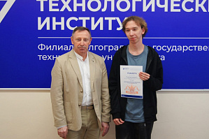 Интернет-портал «Инфокам». Камышанин Юрий Ёлкин: «Победа — лучшее подтверждение проделанной работы!»