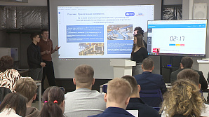 ГТРК «Волгоград-ТРВ»: Студенты волгоградского политеха участвуют в международном инженерном чемпионате «CASE-IN»