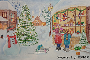 Студенты КТИ (филиала) ВолгГТУ подготовили поздравительные плакаты к Новому году