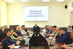 На заседании ректората ВолгГТУ были заслушаны доклады гуманитарного блока
