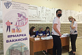 Пресс-служба администрации региона: В Волгоградской области растёт потребность в кадрах для сферы строительства 