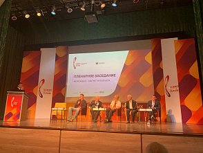 Аспиранты ВолгГТУ стали финалистами VII Всероссийского молодежного научного форума «Наука будущего – наука молодых»