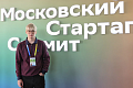 Студент КТИ (филиала) ВолгГТУ Роман Ловчев представил свой проект на Московском стартап-саммите