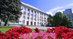Поздравляем победителей конкурса грантов для молодых ученых ВолгГТУ!
