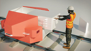 ИД «Гудок»: «Орлан» заменит дефектоскоп