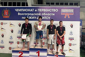 Студент ВолгГТУ стал чемпионом Волгоградской области по джиу-джитсу!