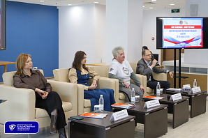 В рамках Волгоградского образовательного форума ВолгГТУ презентовал передовые образовательные программы