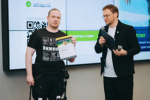Проект ВолгГТУ – победитель второго потока СпортТех акселератора