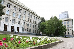 Сетевое издание «Городские вести»: Международная научная конференция проходит в Волгограде