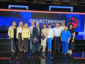 ГТРК «Волгоград-ТРВ». Программа «Общественная экспертиза». Из школьников в студенты