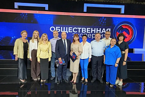 ГТРК «Волгоград-ТРВ». Программа «Общественная экспертиза». Из школьников в студенты ГТРК «Волгоград-ТРВ». Программа «Общественная экспертиза». Из школьников в студенты