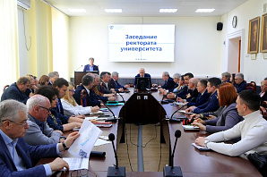 В ВолгГТУ на ректорате рассматривали результаты внебюджетной деятельности и другие вопросы 