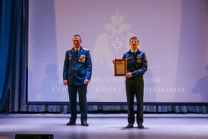 День спасателя в ИАиС ВолгГТУ