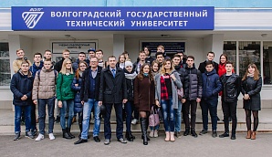 Волжский политехнический – Камышинскому технологическому: давайте всегда дружить институтами! 