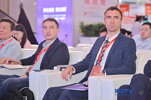 ВолгГТУ продолжает укреплять международные связи: участие в форуме в Вэньчжоу (Китай)