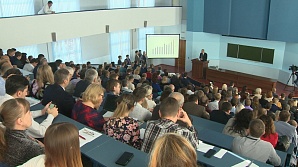 ГТРК «Волгоград-ТРВ»: В Волгоградской области разрабатывают стратегию цифровизации региона