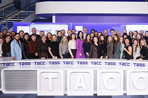 VSTU Representative Participates in TASS Seminar on Digital Communications for Press Services