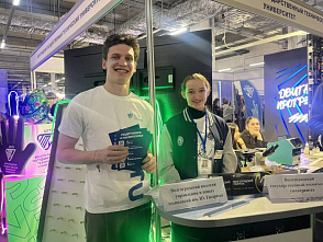 Суперсплав: викторина, которая раскалила интерес!