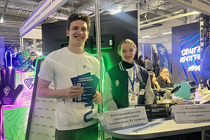 Суперсплав: викторина, которая раскалила интерес!