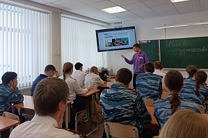 Камышинским школьникам рассказали о студенческой жизни 