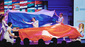 Российские соотечественники обсуждают совместные проекты