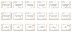 Более 1000 студентов ВолгГТУ встали на «ПУТЬ В БИЗНЕС»