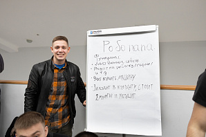 В ВолгГТУ прошли тренинги предпринимательских компетенций