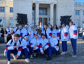 Студенты ВолгГТУ отправились на Всемирный фестиваль молодёжи