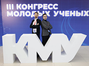 РИАЦ: Волгоградские ученые провели доклинические испытания уникального антиболевого средства