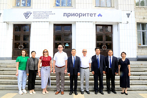 A delegation from Weifang Vocational Institute (People’s Republic of China) visited VSTU