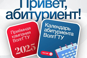 Полезная информация для поступающих на контракт!